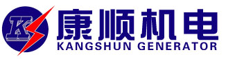 東莞市康順機電環保工程有限公司